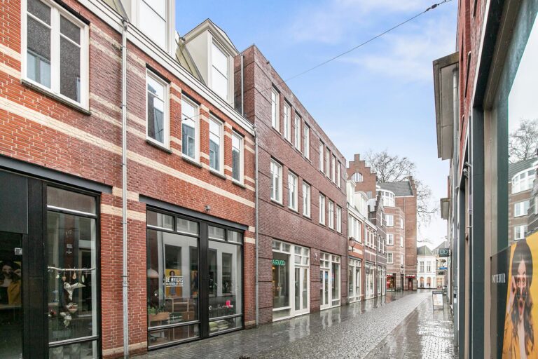 Koevoetstraat
