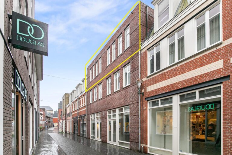 Koevoetstraat