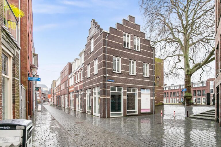 Koevoetstraat